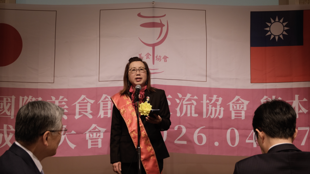 創會會長錢妙玲
