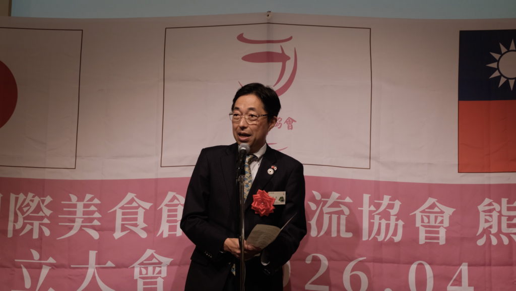 熊本縣知事木村敬