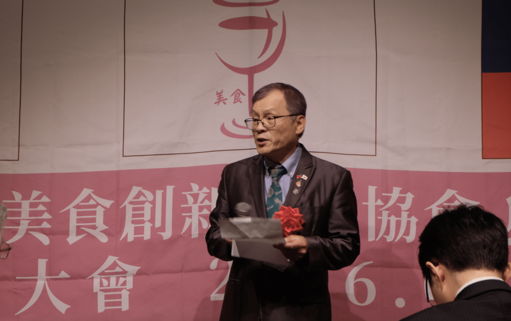 駐日代表處農業組組長王清要